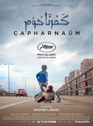 Capharnaüm